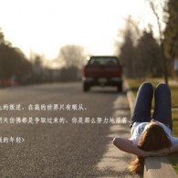 彩吧图谜第二版247